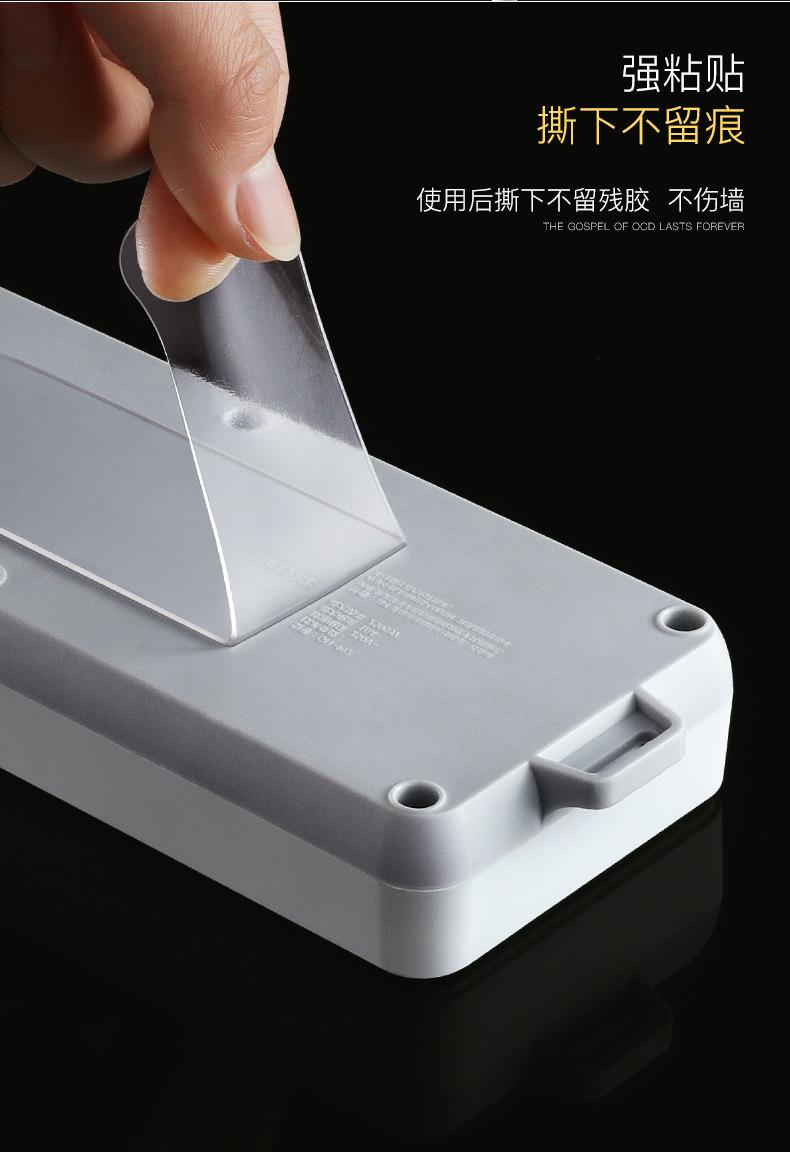 详情-01_11.jpg