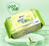 Toallitas Húmedas Antibacterianas Xinxiangyin Limpieza Suave Higiene Limpias Toallitas Húmedas Hogar Paquete Grande Paquete de Valor Sin Alcohol 80 Hojas