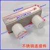 Juego Completo de Accesorios para Puertas Eléctricas Retráctiles, Riel Guía, Rueda Guía para Puerta de un Solo Carril, Conectores de Fijación para Cabezal de Motor de Acero Inoxidable para Puertas Automáticas