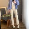 ¡Duni! Jeans Baguette Crop de Tiro Alto Ajustados de Algodón Lycra Elástica en 4 Direcciones para Mujer Que Hacen Que las Piernas Se Vean Más Largas