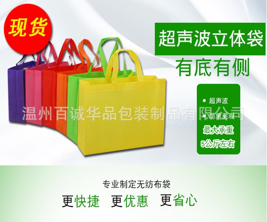 8645334469_912735075