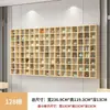 Estante de exhibición de pared para juegos de té y hojas de té, hecho de madera maciza, con compartimentos para colgar tazas y teteras