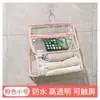 Bolsa Pendurável Impermeável para Banheiro para Tomar Banho Quarto de Estudante Banheiro Troca de Roupa Montada na Parede Roupas Armazenamento de Celular Bolsa Pendurável de Mão
