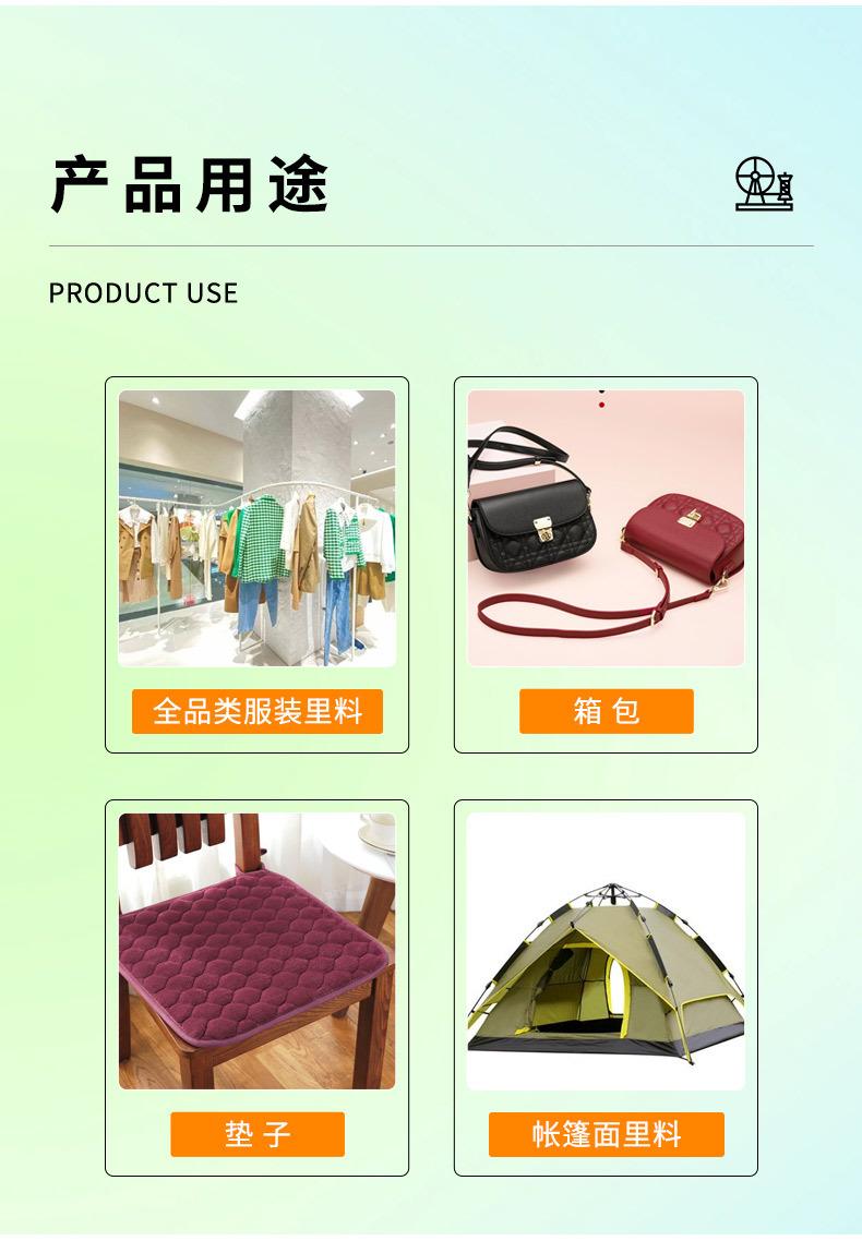 详情4_04.jpg