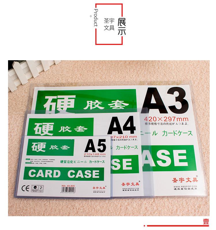 详情页_06.jpg