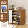 Zapatero Multicapa para Entrada de Casa, Almacenamiento Interior Simple para Vestíbulo, Ahorra Espacio, Divisores en Capas, Zapatero Pequeño Estrecho para Dormitorio