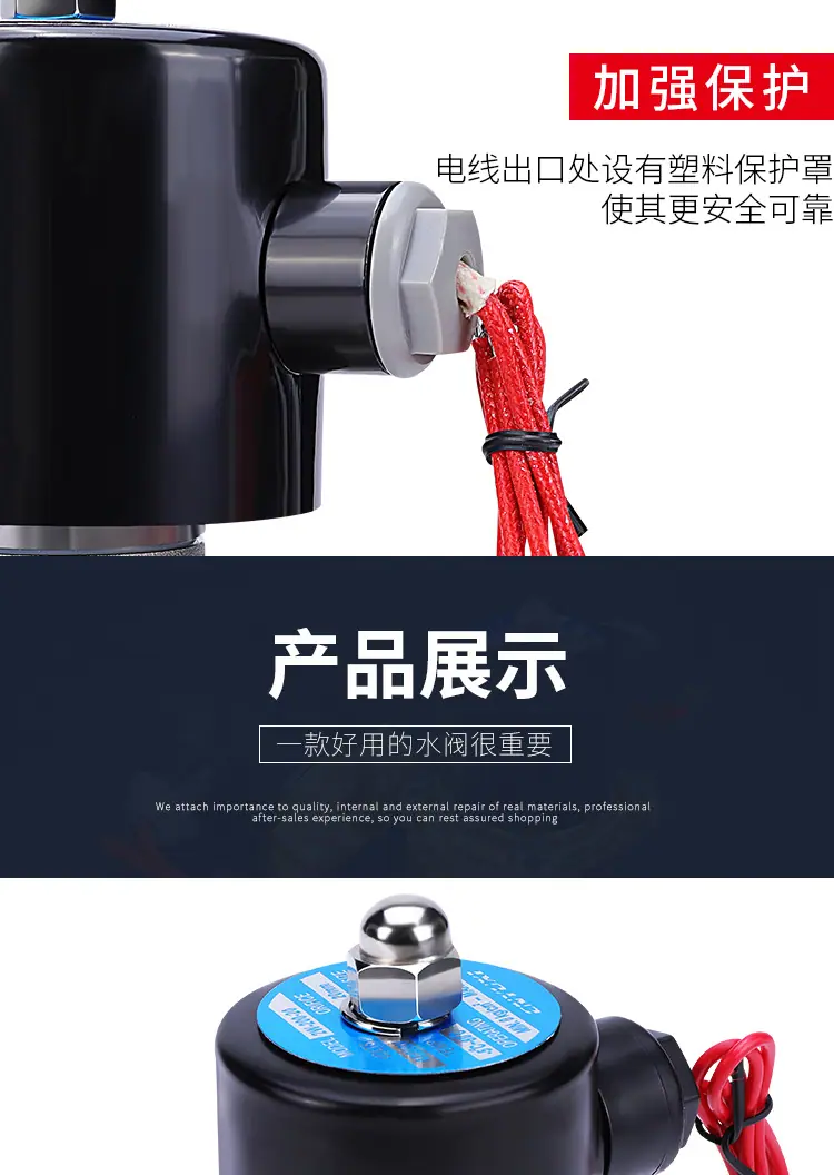 详情_08.jpg