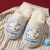 Nuevas zapatillas de algodón para mujer Otoño e Invierno 2026, diseño de gatito Kitty, para interior, silenciosas, forradas de felpa, cálidas, de suela gruesa, zapatillas de algodón esponjosas