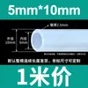 Atacado do Fabricante Tubo de Silicone Transparente Resistente a Altas Temperaturas Mangueira Antienvelhecimento Mangueira de Borracha
