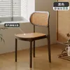 Cadeira de Plástico para Uso Doméstico, Cadeira de Jantar Espessa, Cadeira de Lazer para Mesa de Jantar, Banqueta Comercial Minimalista Moderna com Encosto