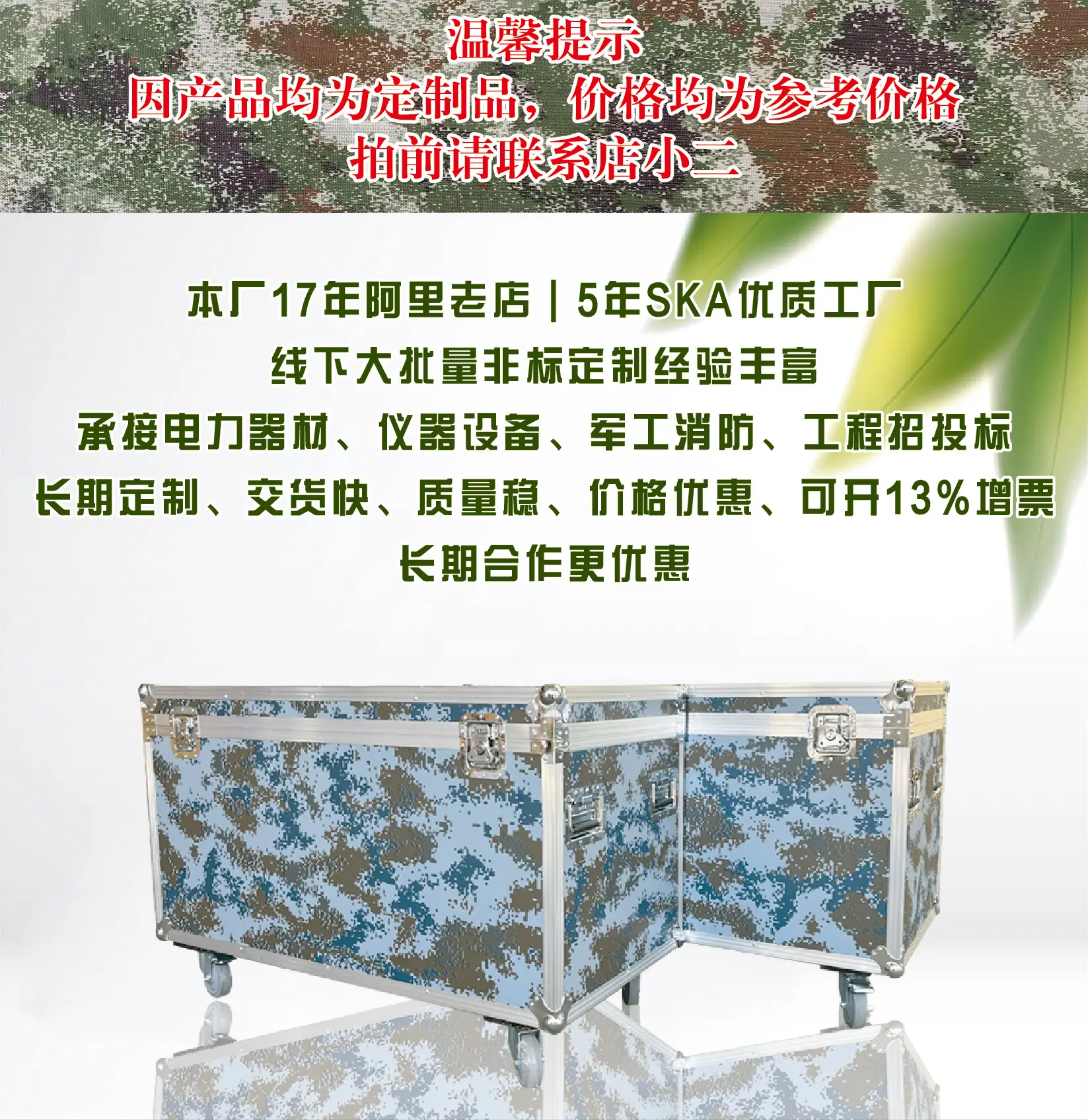 84445f51d7ae74cf58b0c6f2db3a1b