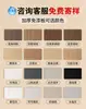 Estantería de pie estilo japonés, Almacenamiento multicapa para sala de estar vintage, Recibidor, Impresora de eje óptico y Aspiradora robot