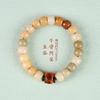 Rosario de semillas de Bodhi con pátina natural, con cuentas vintage con patrón de la suerte Xizang, mantra de seis sílabas, una pulsera artística Dai