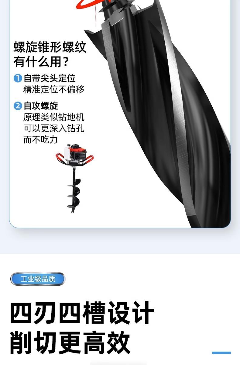详情图片_09.jpg