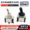 Fornecer interruptor de botão KN3C-101/103/ASW-07D sem luz para modificação de carro interruptor basculante furo 12