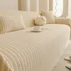 Funda de sofá de sala de estar estilo crema, funda de sofá de una pieza de cobertura total, cojín de tela para funda de sofá multifuncional de una pieza