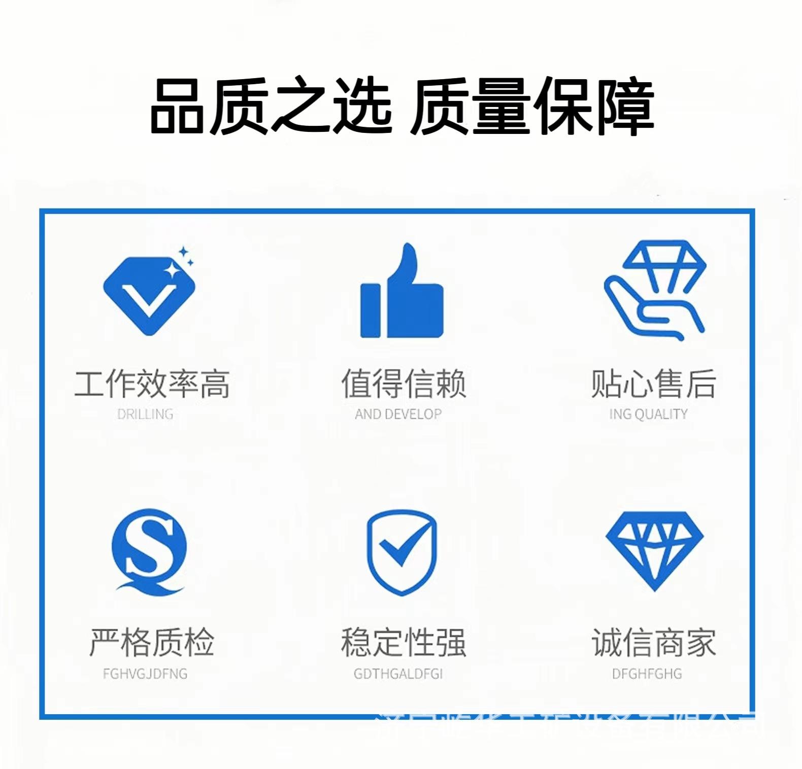 柴油搅拌机I2.jpg