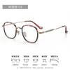 Armazones de Lentes de Prescripción de Gama Alta, Armazón Pequeño de Titanio Puro con Borde Ancho, Modelo 67016, Lentes de Prescripción Elegantes y Sofisticados para Hombre, Elegantes y Geniales