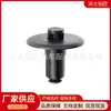 25695687 apto para Buick Cadillac protector de soporte de radiador clip de fijación tipo pulsador