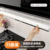 Algodão Especial Absorvente de Óleo para Coifa, Espessado Universal para Fogão Integrado de Cozinha, Bandeja para Óleo, Caixa de Óleo, Feltro à Prova de Óleo, Papel Absorvente de Óleo