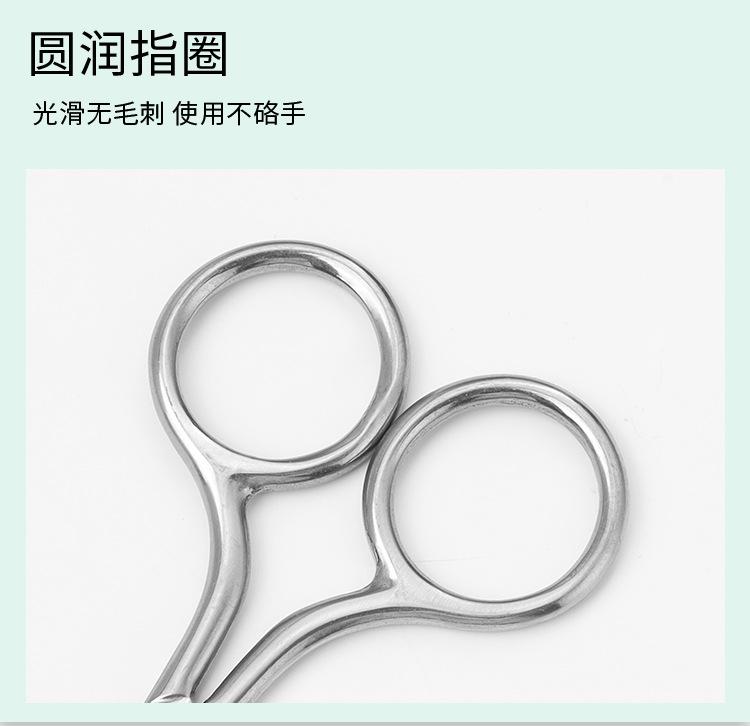 不锈钢修眉剪_06.jpg
