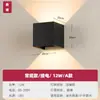 Lámpara de Pared LED de Pino Luminaria Sala de Estar 6W Simple Dormitorio Mesita de Noche Pasillo Estudio Pasillo Lámpara de Pared Estilo Bauhaus