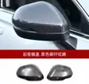 Adecuado para 23 Modelos de Cubierta de Espejo Retrovisor Vezel Xrv Marco Decorativo Versión de Ultramar Accesorios de Modificación de Espejo Retrovisor Hrv Protector de Lluvia