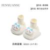 Zapatos de invierno para bebé recién nacido zapatos cálidos para niños pequeños no se caen zapatos de algodón forrados de felpa zapatos de 0-3-6 meses calcetines zapatos de otoño e invierno para dar los primeros pasos 8