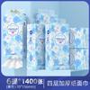Papel de Seda Flor de Camélia, 400 Folhas, Pacote Doméstico Grande, Celulose de Madeira Original, Guardanapos Espessos, Caixa Inteira, Pacote Econômico, Atacado