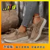 2026 En Stock Talla Grande 43 42 41 Zapatos Deportivos Casuales Antideslizantes de Suela Gruesa de Moda Punta Redonda con Cordones Zapatos Individuales Zapatos de Oficina