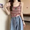 Bordado de letras transfronterizo puro quiero tejer camisola interior base 2024 Nuevo lindo top versátil para mujer