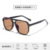Gafas de Aviador con Doble Puente y Montura Grande Transfronterizas Fl Gafas Anti Luz Azul Bloqueo 480-520Nm con Lentes de PC Rosa