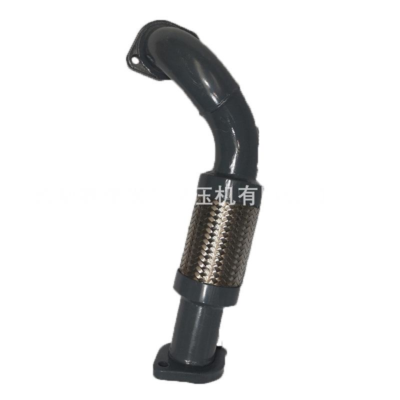 阿特拉斯空压机金属软管1092908425 (1)