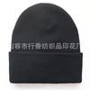 Venta directa de fábrica comercio exterior gorro de punto con pestaña acrílica gorro de punto con placa de luz