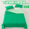 Colcha fina de verão Classe A para mãe e bebê lavável colcha de ar condicionado resfriamento seda gelada redução de ruído colcha de sorvete colcha fina de verão colcha resfriadora