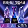 Trofeo de Cristal Colorido Personalizable para Competiciones, Reuniones Anuales, Premios, Honores, Souvenirs, LOGOTIPO Imprimible, Trofeo de Cristal Colorido Azul-Morado