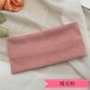 Banda para el cabello de ala ancha tejida, diadema coreana, tocado de celebridades de Internet, banda para el cabello, maquillaje para lavado facial que combina con todo, bandana deportiva para el cabello