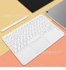 Adequado para 2022 iPad Pro110.9.7 Tablet Computador Teclado Bluetooth Capa Protetora 10.2 Mouse Capa de Couro Air8