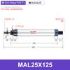 Mini cilindro MAL16/MA25 YADEK, cilindro ajustable tipo bolígrafo de acero inoxidable magnético de doble efecto de aleación de aluminio.