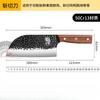 Cuchillo de Cocina Cuchillo Doméstico Cuchillo de Corte de Cocina Tienda Oficial Insignia Cuchillo de Chef Cuchillo de Chef