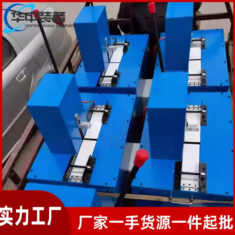 切管剥胶一体机03