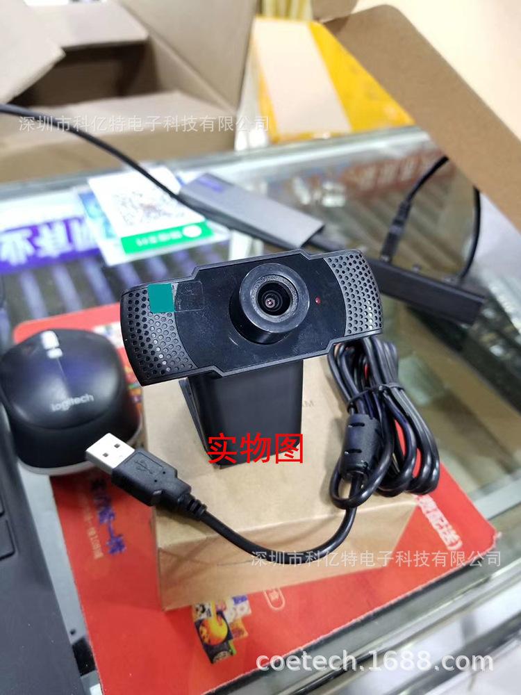 QQ图片20200510175927