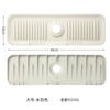 675 Tap Drenante Estendido de Silicone Anti-respingo Rack Drenante para Cozinha e Banheiro Universal Doméstico Antiderrapante Tapete de Bancada