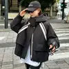 Jaqueta de Algodão Curta e Grossa para Mulheres, Moda Coreana Inverno 2026 Nova Parka com Capuz Solta