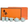 Conjunto Completo de Chá Kung Fu de Alta Qualidade com Esmalte Rachado da Fornalha Ru, Conjunto Completo de Bule, Caixa de Presente de Cerâmica, Presente Personalizado para Reunião Anual