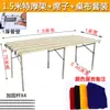 Mesa de Barraca de Mercado Noturno Prateleira Exibição Rack Ferramenta de Montagem de Barraca Tapete de Bambu Rack Telescópico Fruta Suporte de Exibição Dobrável