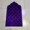 Felpudo de Bendición Transfronteriza de Amazon Raschel Irregular Grueso de Terciopelo Corto Fieltro de Bendición Estampado