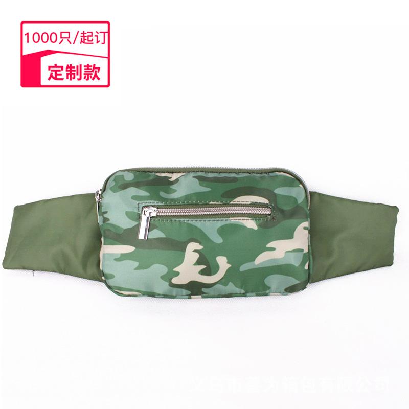 主1