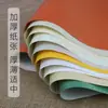133.2cm Pares de Papel para Caligrafía Diez Colores Verde Oscuro y Rojo Ladrillo Batik Dorado Semi-Crudo Semi-Procesado Especialmente Diseñado para Creaciones de Caligrafía