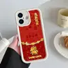Capa Anti-Queda Madaofulai para iPhone 17 Pro Max, Adequada para Apple 14/13, Festiva 16 Pro, Retrô 15